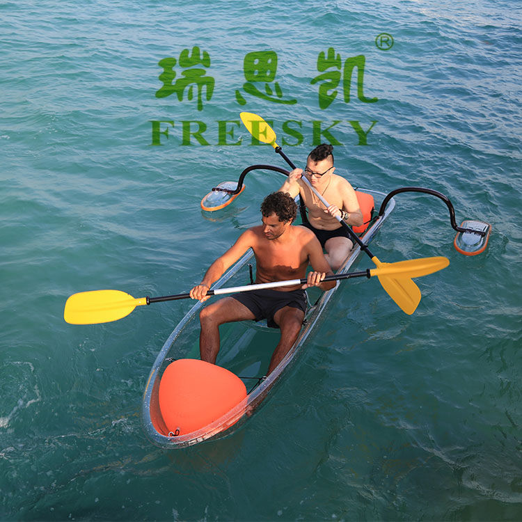 PC透钓鱼船