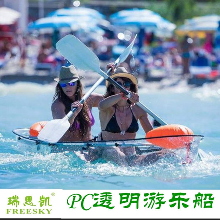 聚碳酸酯kaya...