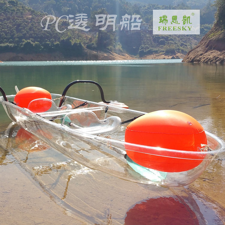 梦幻水晶kaya...