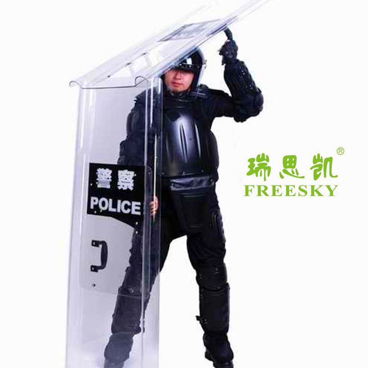 PC警用盾牌