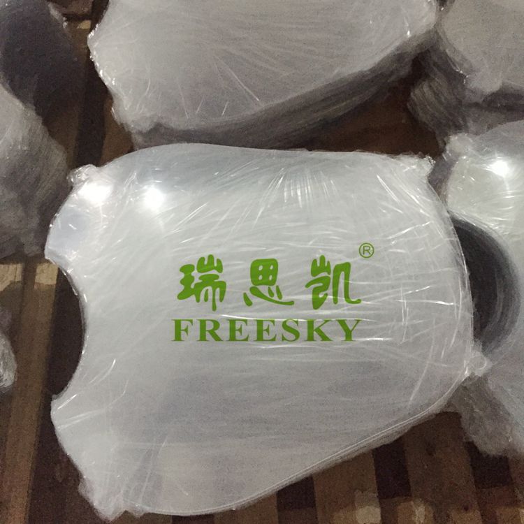 盾牌加工