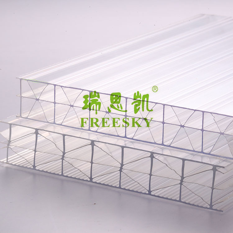 米字格阳光板