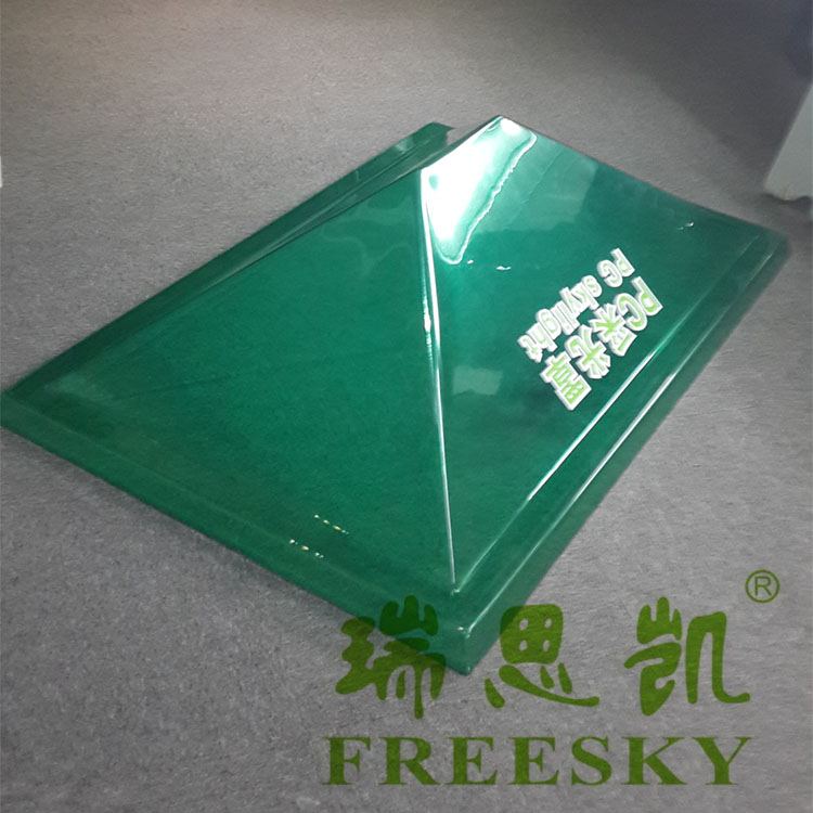 PC采光罩绿色